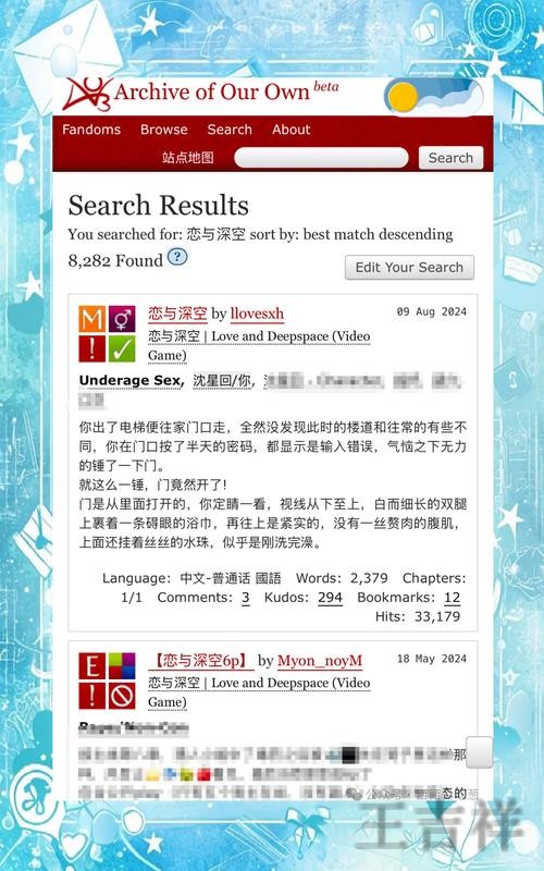 亚美游戏网官网入口与最新访问地址 亚美游戏网官网入口与最新访问地址