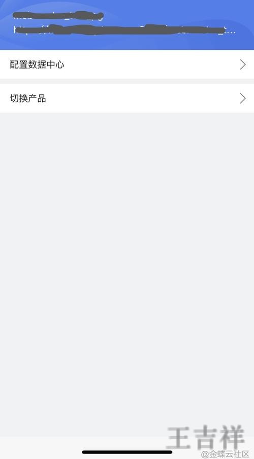 星空平台入口官网发布与使用说明